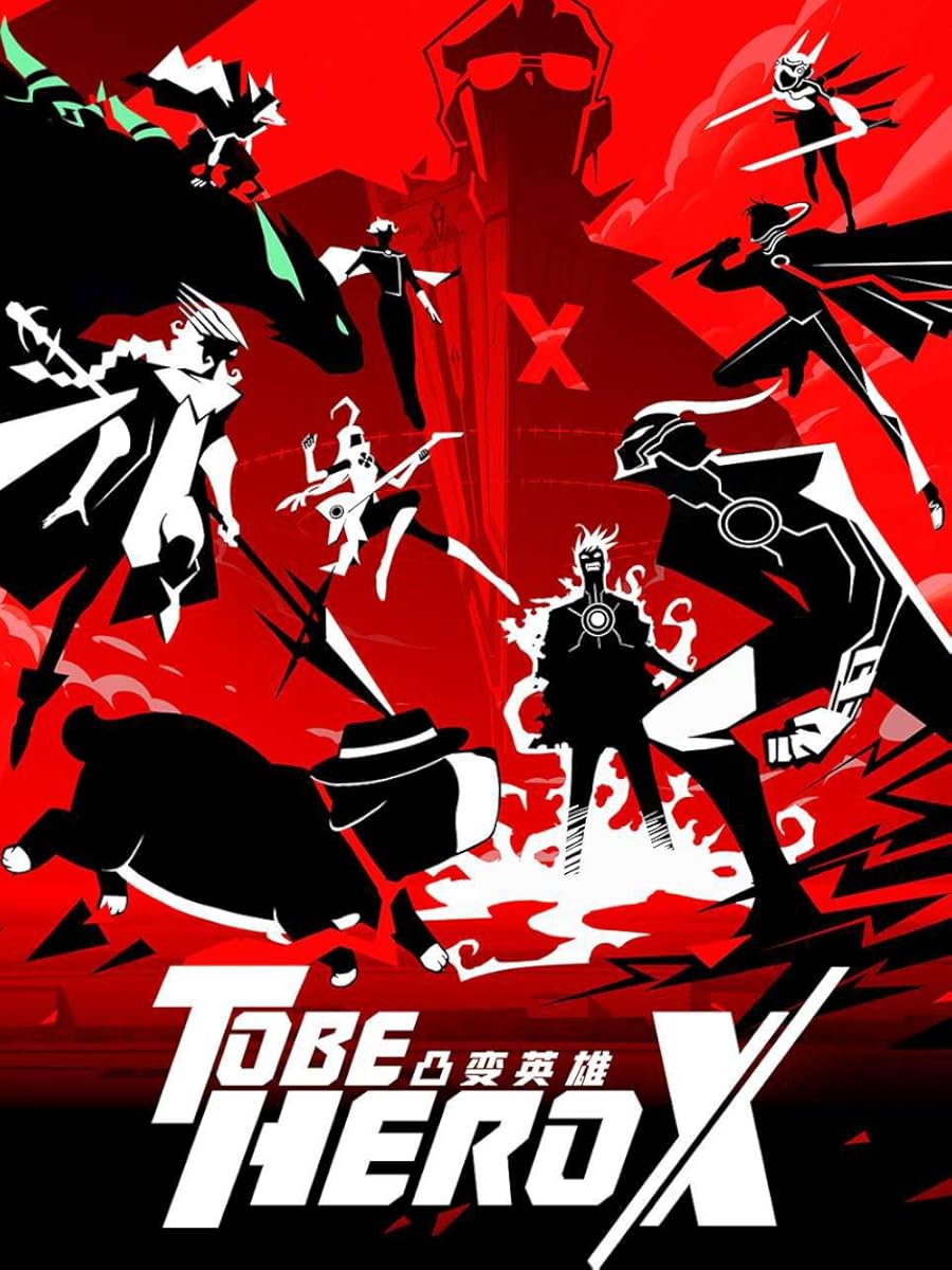 انمي To Be Hero X موسم 1 حلقة 3
