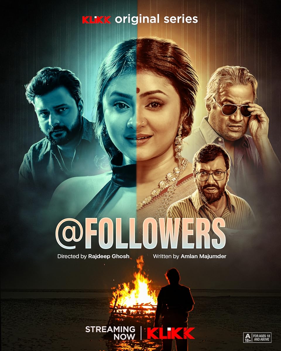 مسلسل @Followersموسم 1 حلقة 4