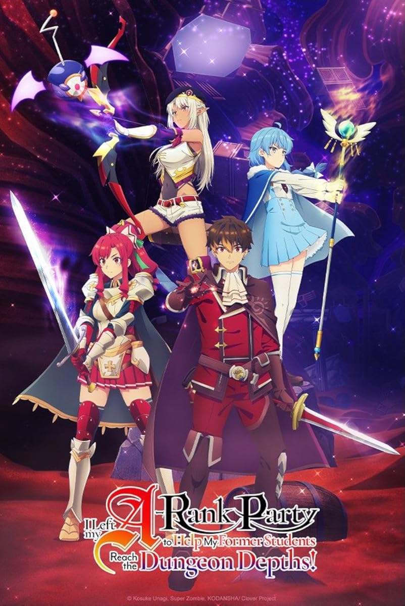 انمي A-Ranku Pâtî wo Ridatsu Shita Ore wa موسم 1 حلقة 13