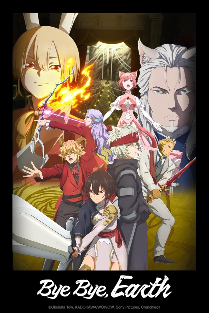انمي Bye Bye, Earth موسم 2 حلقة 2