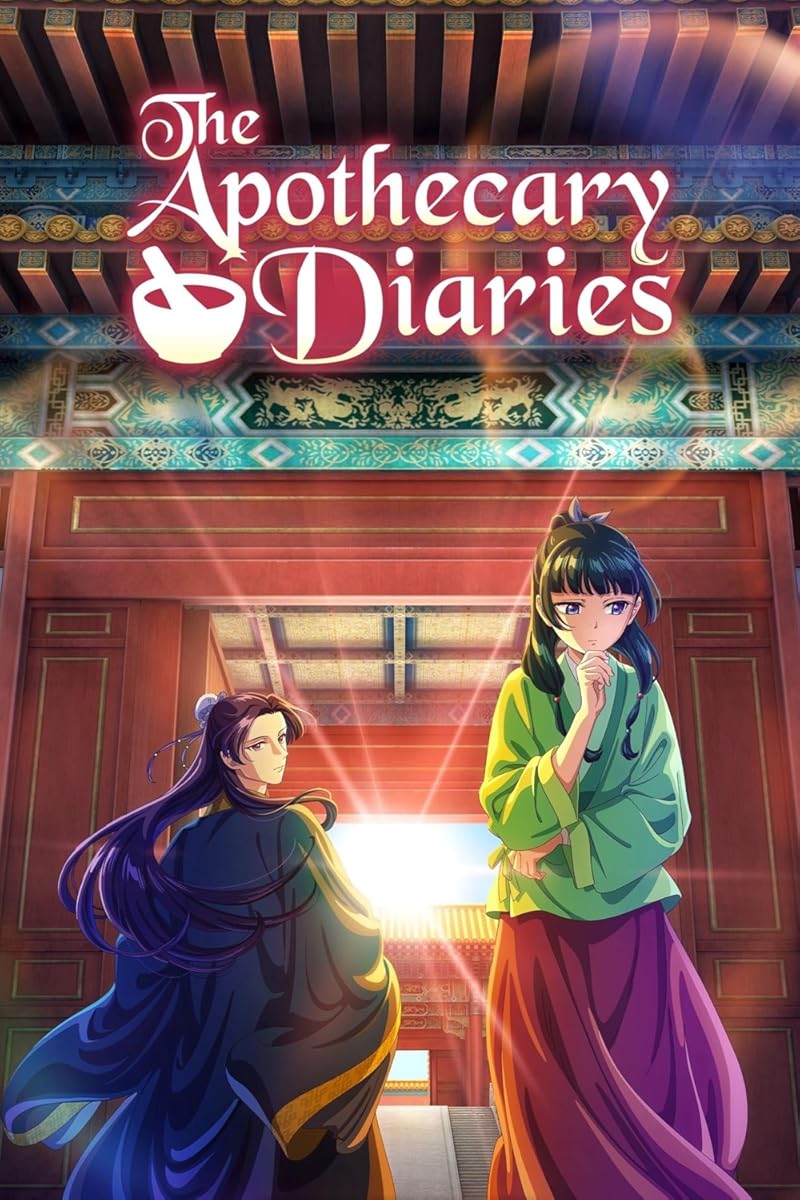 انمي Kusuriya no hitorigoto موسم 2 حلقة 14