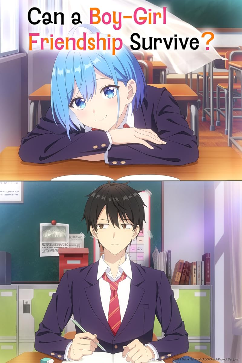 انمي Danjo no Yûjô wa Seiritsu Suru? (Iya, Shinai!!) موسم 1 حلقة 2