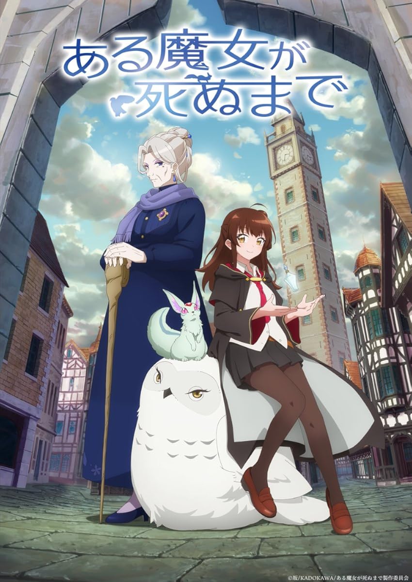 انمي Aru Majo ga Shinu Made موسم 1 حلقة 3