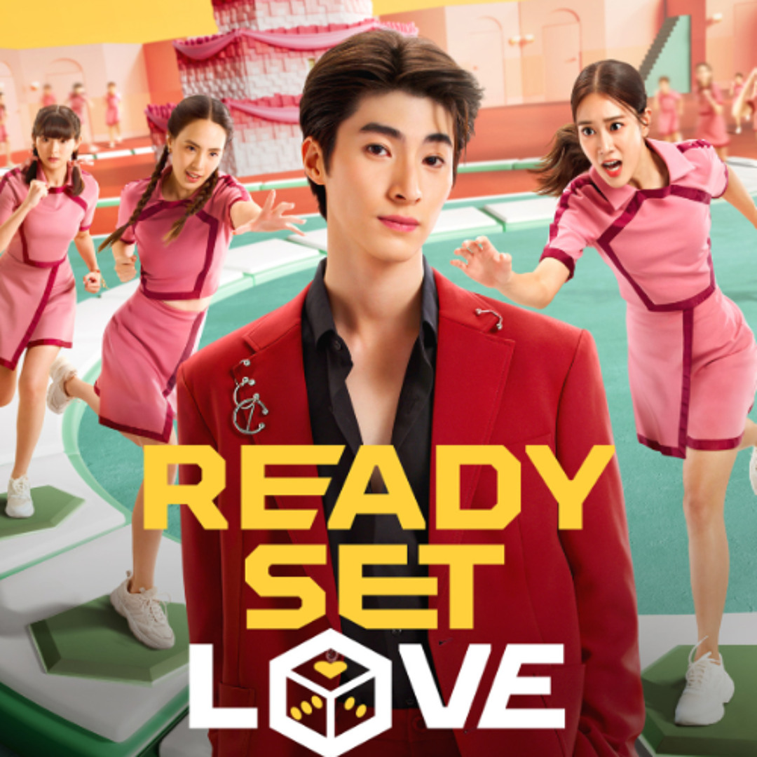 مسلسل Ready, Set, Love موسم 1 حلقة 3