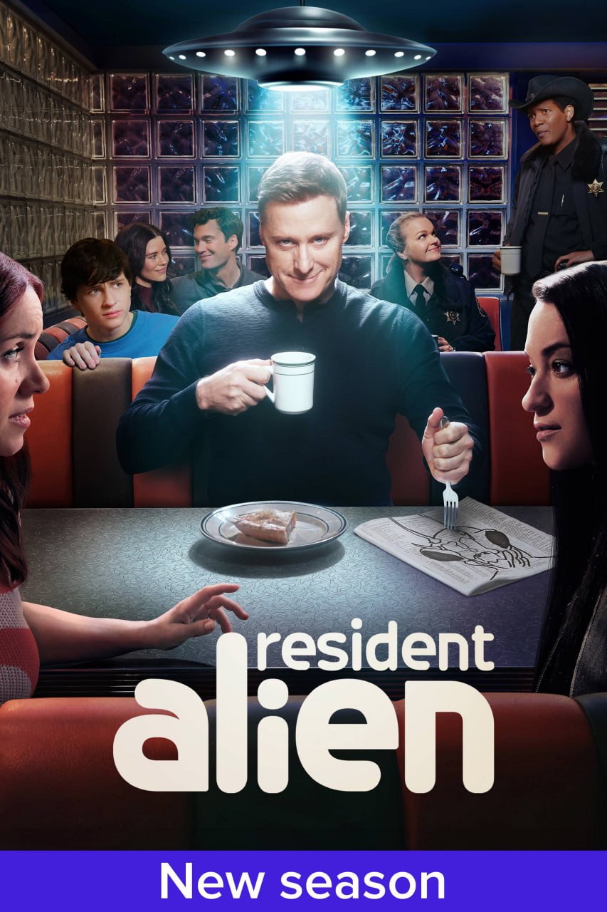 مسلسل Resident Alien موسم 4 حلقة 4
